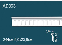 Молдинги гладкие Перфект AD363