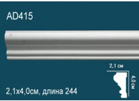 Молдинг Перфект AD415