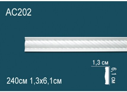 Молдинги с рисунком Перфект AC202