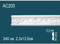 Молдинги с рисунком Перфект AC205