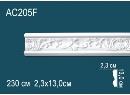 Молдинги с рисунком Перфект AC205F