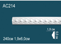 Молдинги с рисунком Перфект AC214