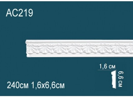 Молдинги с рисунком Перфект AC219