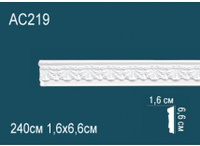 Молдинги с рисунком Перфект AC219