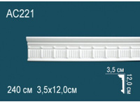 Молдинги с рисунком Перфект AC221
