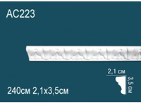 Молдинги с рисунком Перфект AC223