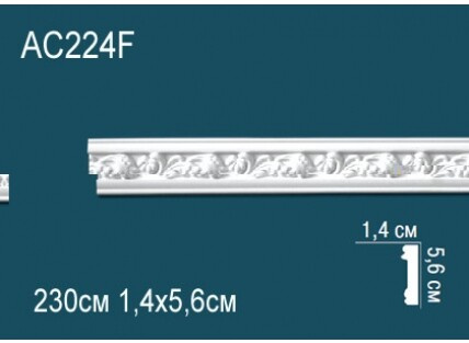 Молдинги с рисунком Перфект AC224F