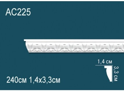 Молдинги с рисунком Перфект AC225