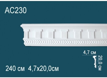 Молдинги с рисунком Перфект AC230