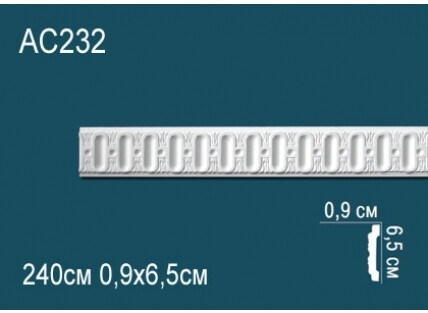 Молдинги с рисунком Перфект AC232