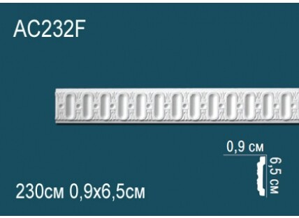 Молдинги с рисунком Перфект AC232F