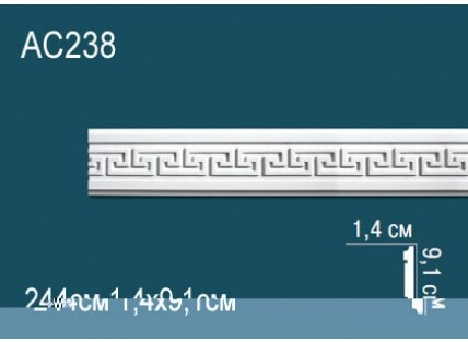 Молдинги с рисунком Перфект AC238