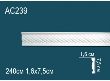 Молдинги с рисунком Перфект AC239