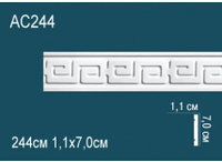 Молдинги с рисунком Перфект AC244