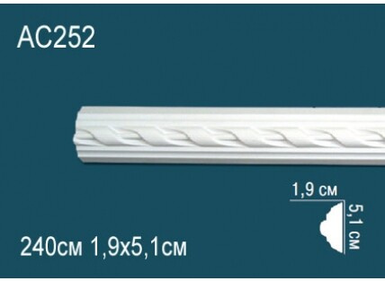 Молдинги с рисунком Перфект AC252