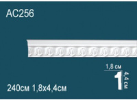 Молдинги с рисунком Перфект AC256