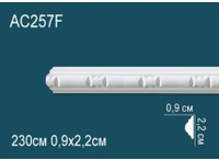 Молдинги с рисунком Перфект AC257F