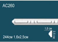 Молдинги с рисунком Перфект AC260