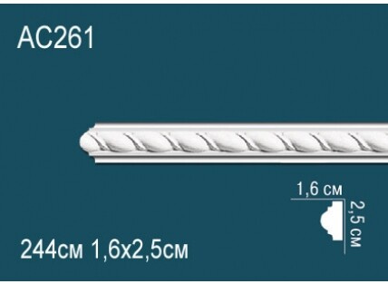 Молдинги с рисунком Перфект AC261