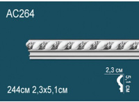 Молдинги с рисунком Перфект AC264