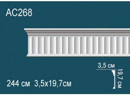 Молдинги с рисунком Перфект AC268