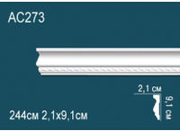 Молдинги с рисунком Перфект AC273