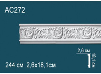 Молдинги с рисунком Перфект AC272