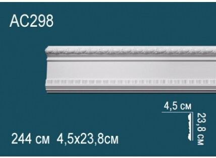 Молдинги с рисунком Перфект AC298