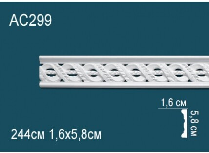 Молдинги с рисунком Перфект AC299