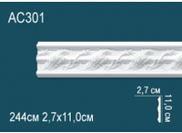 Молдинги с рисунком Перфект AC301