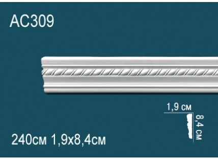 Молдинги с рисунком Перфект AC309