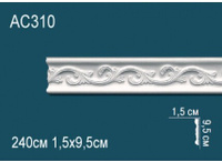 Молдинги с рисунком Перфект AC310