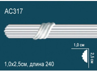 Молдинг Перфект AC317