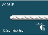 Молдинги с рисунком Перфект AC261F