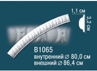 Круговой Молдинг Перфект B1065