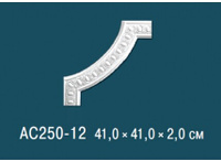 Угловые элементы Перфект AC250-12