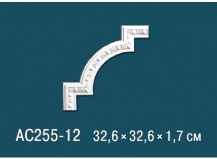 Угловые элементы Перфект AC255-12