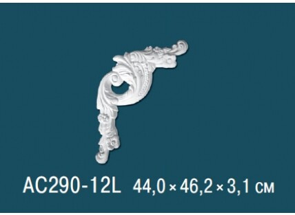 Угловые элементы Перфект AC290-12L