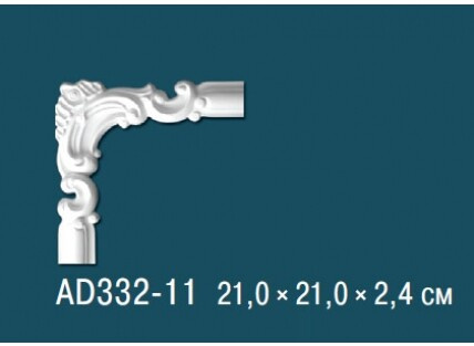 Угловые элементы Перфект AD332-11