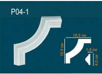 Угловые элементы Перфект P04-1