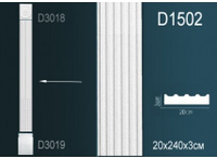 Пилястра Перфект D1502