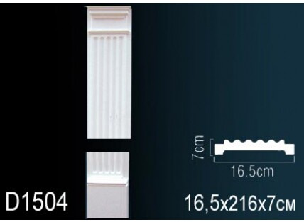 Пилястра Перфект D1504