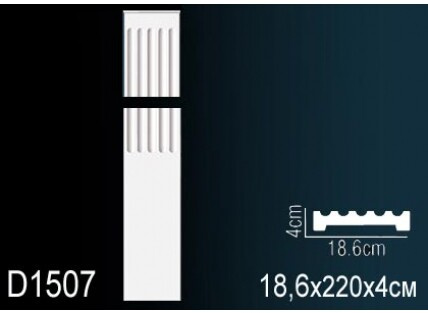 Пилястра Перфект D1507