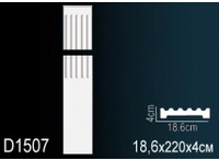 Пилястра Перфект D1507
