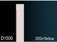 Пилястра Перфект D1509