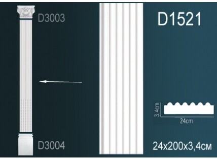 Пилястра Перфект D1521