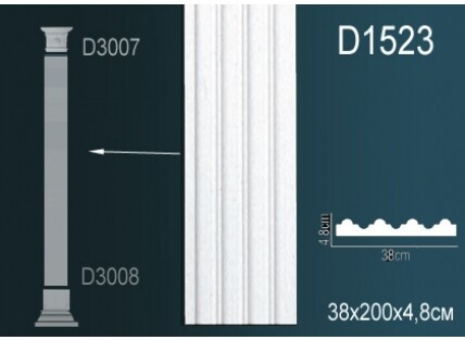 Пилястра Перфект D1523