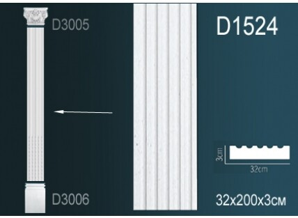 Пилястра Перфект D1524