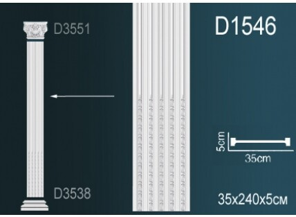 Пилястра Перфект D1546