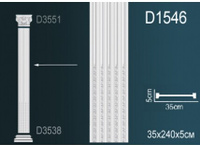 Пилястра Перфект D1546